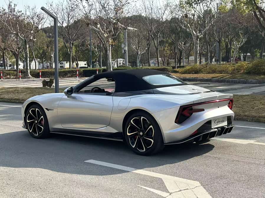 MG Cyberster car image #6