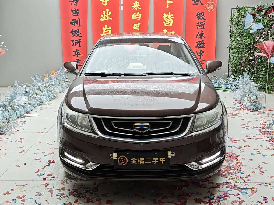 GEELY Vision 2017 #6 GEELY Vision 2017 image de voiture #6