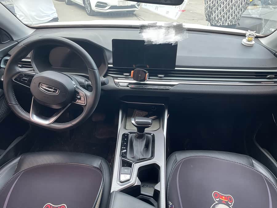 GEELY Emgrand 2022 car image #6