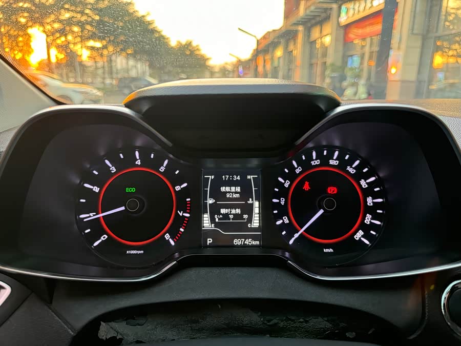奇瑞 艾瑞泽5 2018 汽车图片 #6