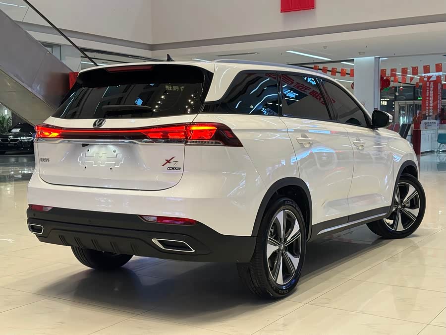Changan X7 PLUS 2025 #6 Changan X7 PLUS 2025 imagem de carro #6