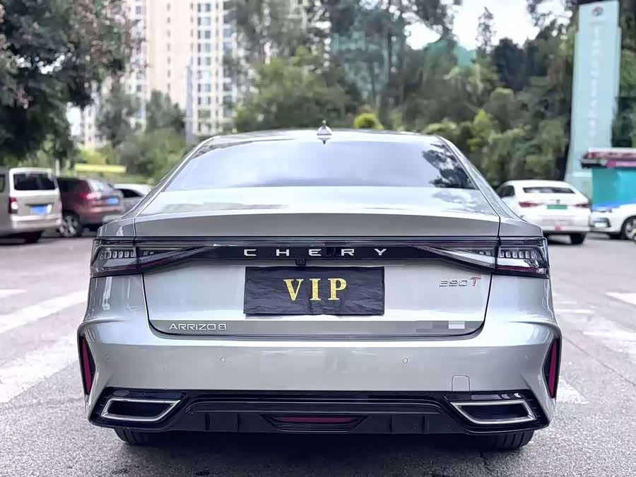 Chery Arrizo 8 2023 car image #6