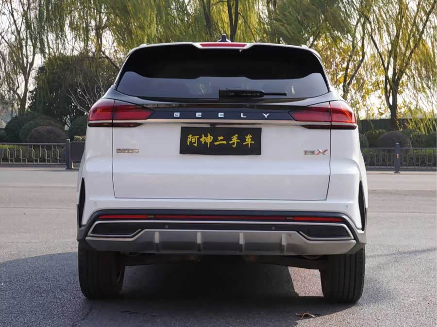 GEELY Boyue 2022 #6 GEELY Boyue 2022 car image #6
