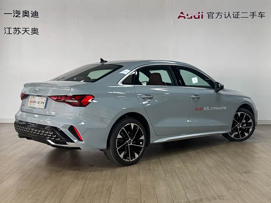 Audi A3 2023 car image #6