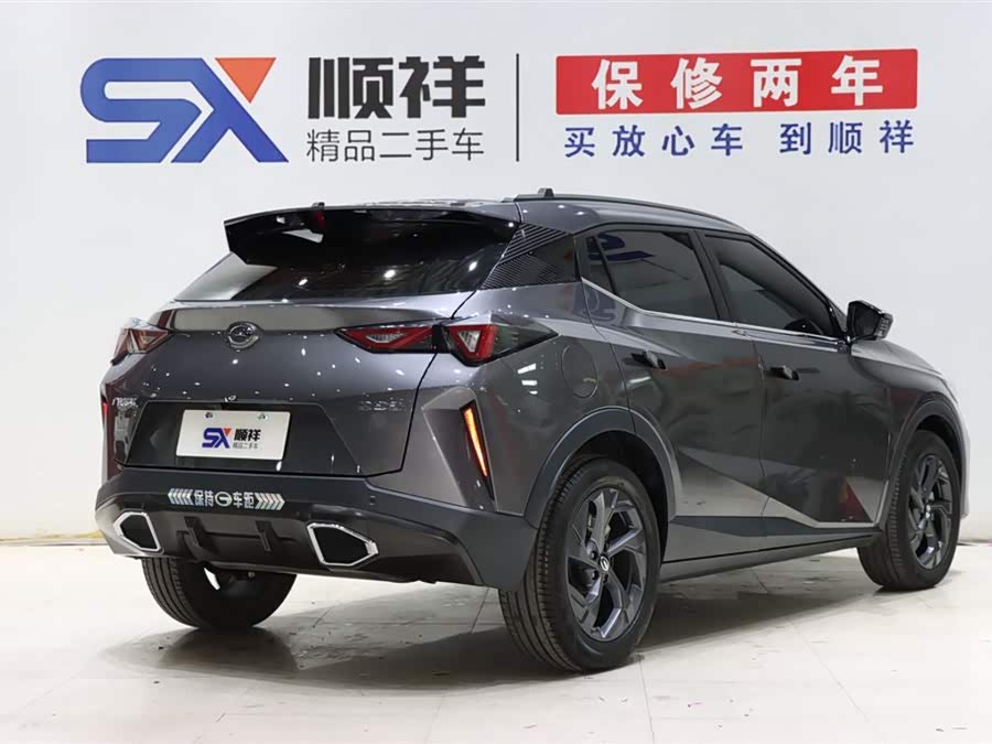 GAC Trumpchi GS3 2023 car image #6