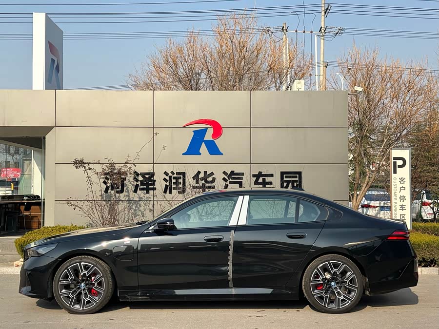 BMW i5 M60 car image #6