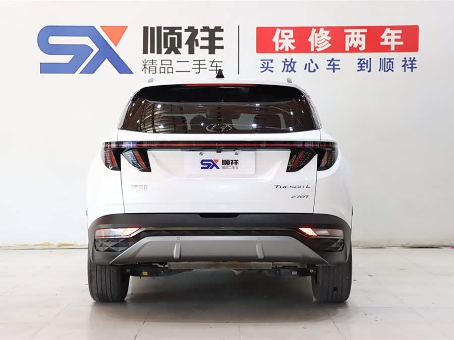 Hyundai Tucson 2024 car image #6