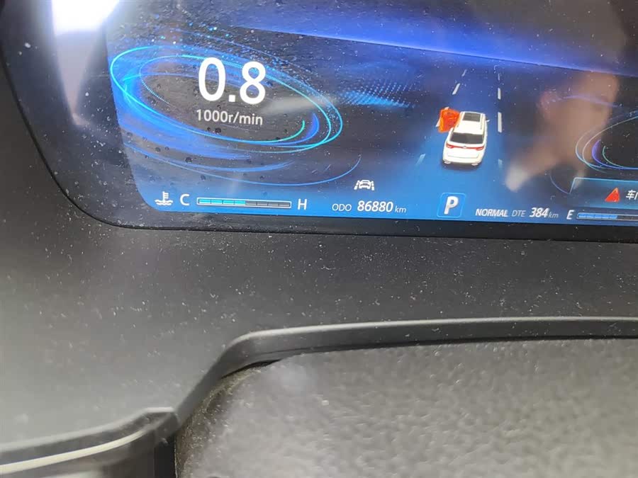 Changan CS95 2020 car image #6