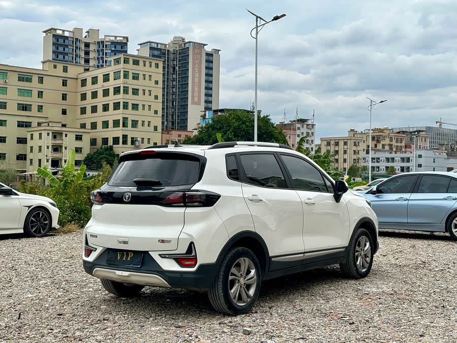 Changan CS15 2021 صورة سيارة #6