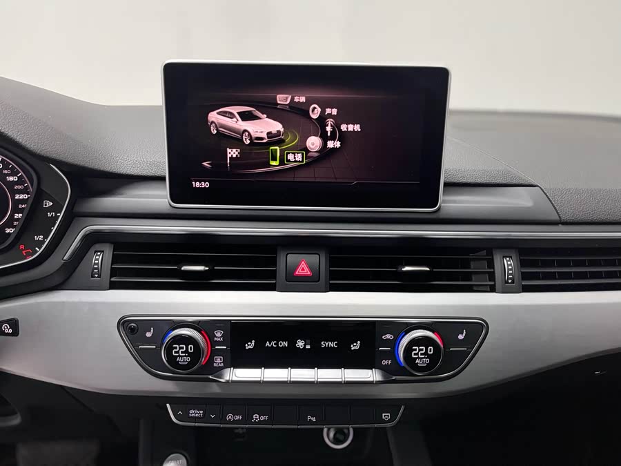 Audi A5 (Imported) 2020 #6 Audi A5 (Imported) 2020 image de voiture #6