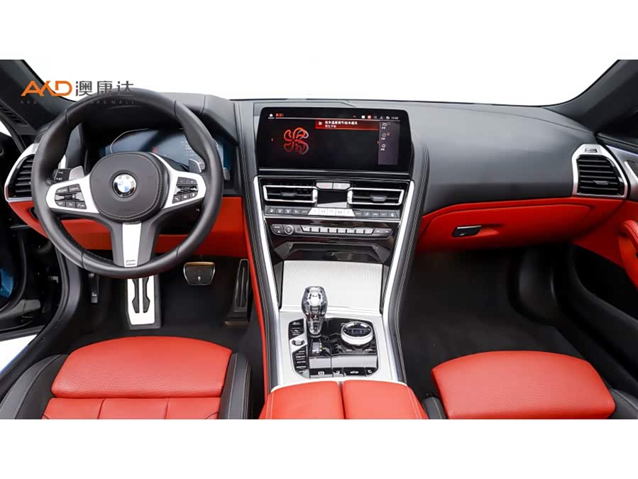 BMW 8 Series 2024 #6 BMW 8 Series 2024 car image #6