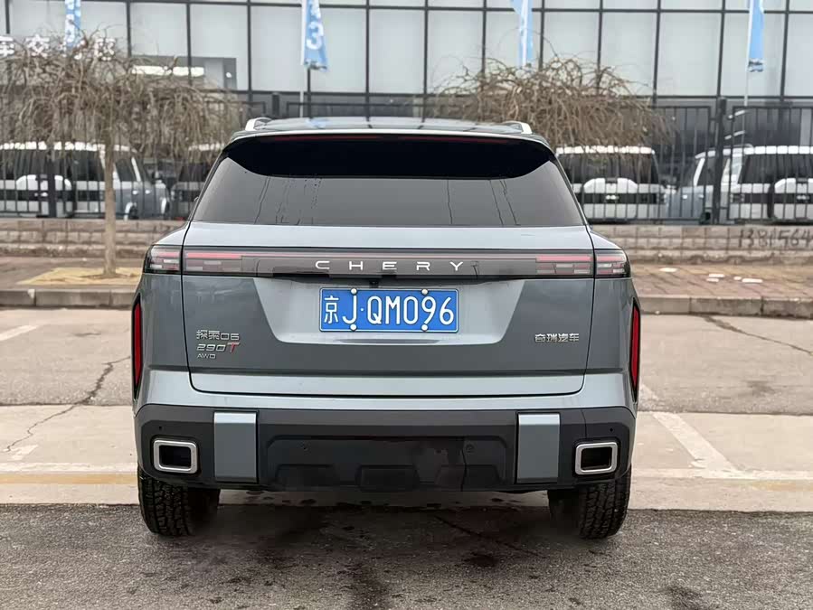 Chery Exploration 06 2024 imagem de carro #6