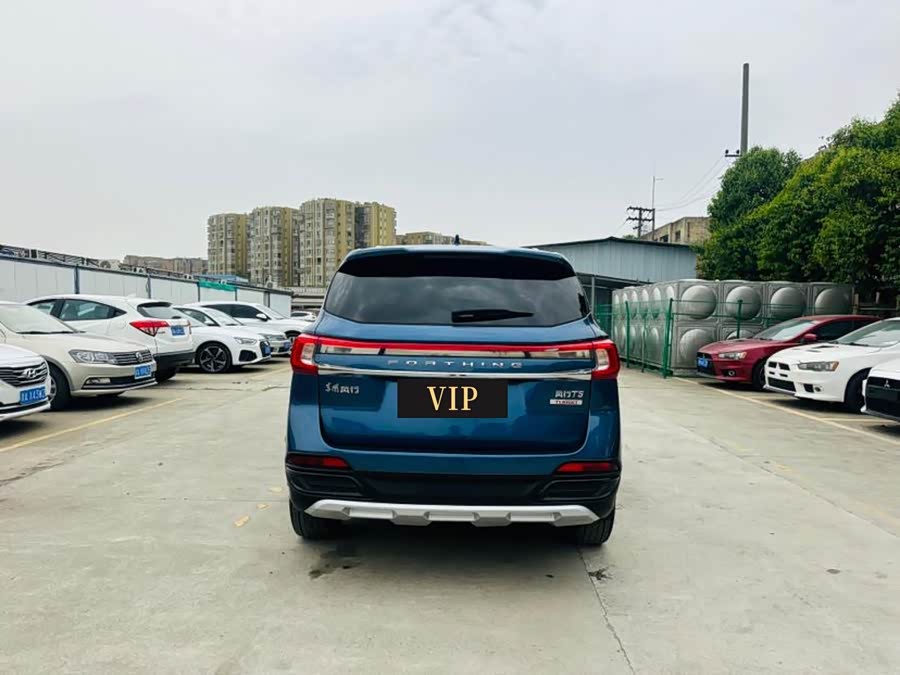 Forthing T5 2018 imagen de coche #6