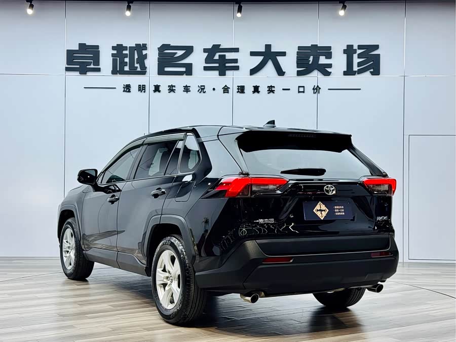 Toyota RAV4 2022 car image #6