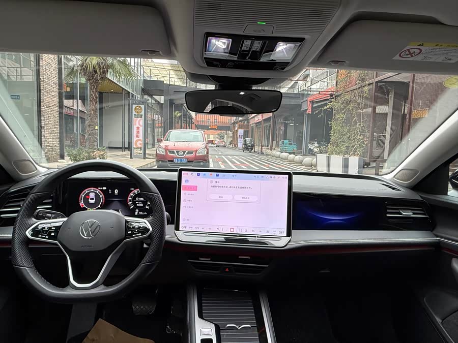 Volkswagen Magotan 2024 car image #6