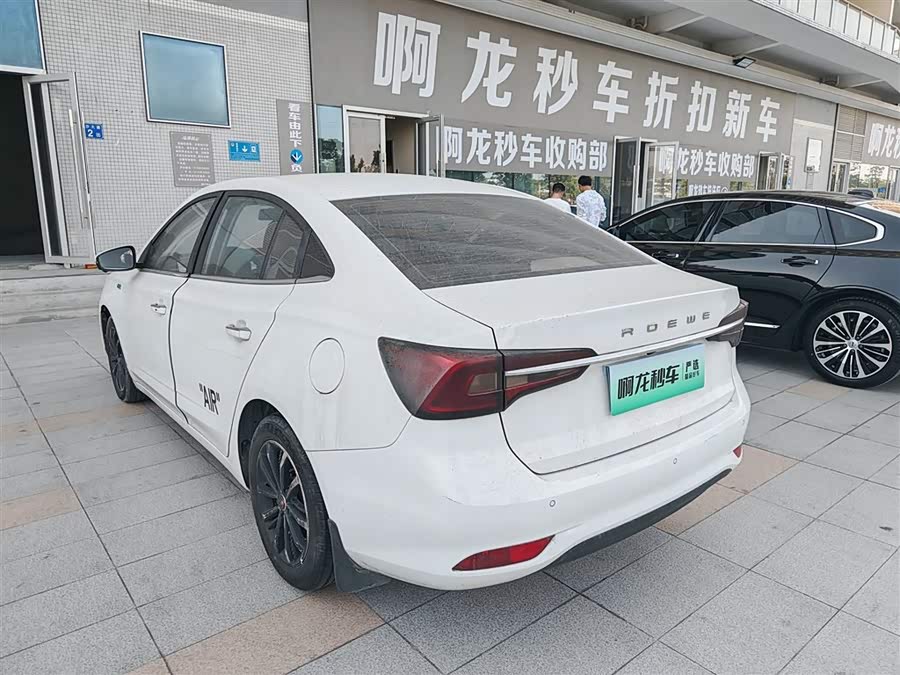 Roewe i5 2020 #6 Roewe i5 2020 car image #6