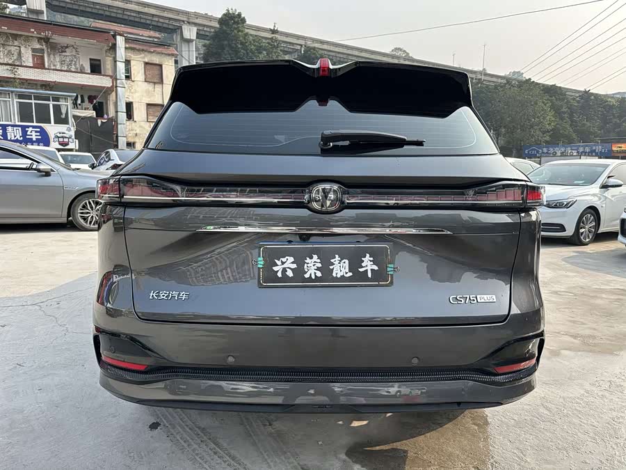 Changan CS75 Plus 2024 immagine di auto #6