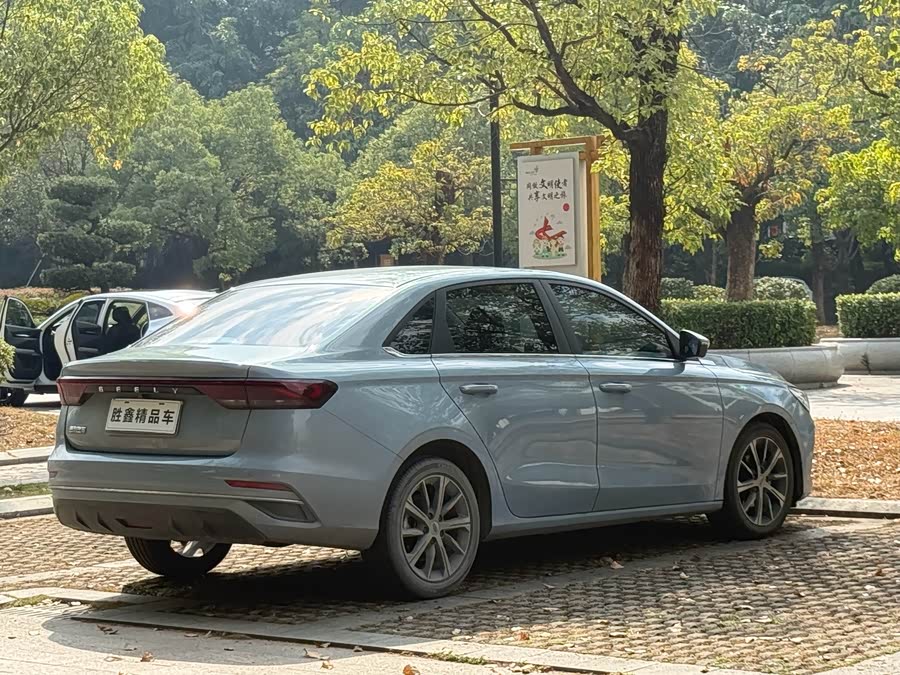 GEELY Emgrand 2023 car image #6