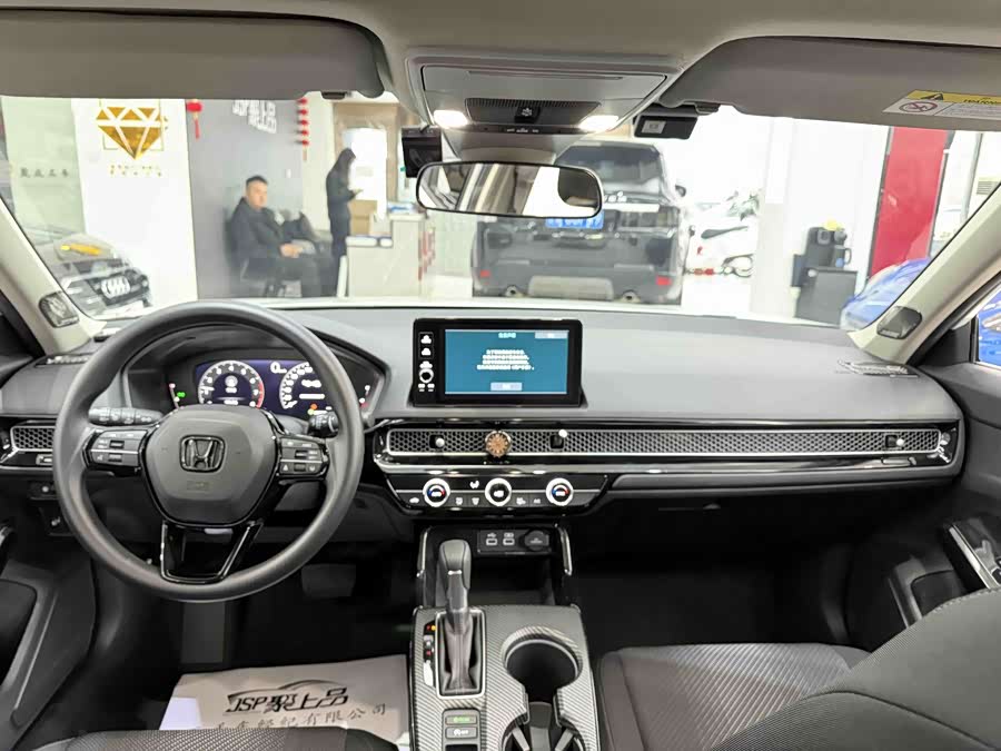 Honda INTEGRA 2023 immagine di auto #6