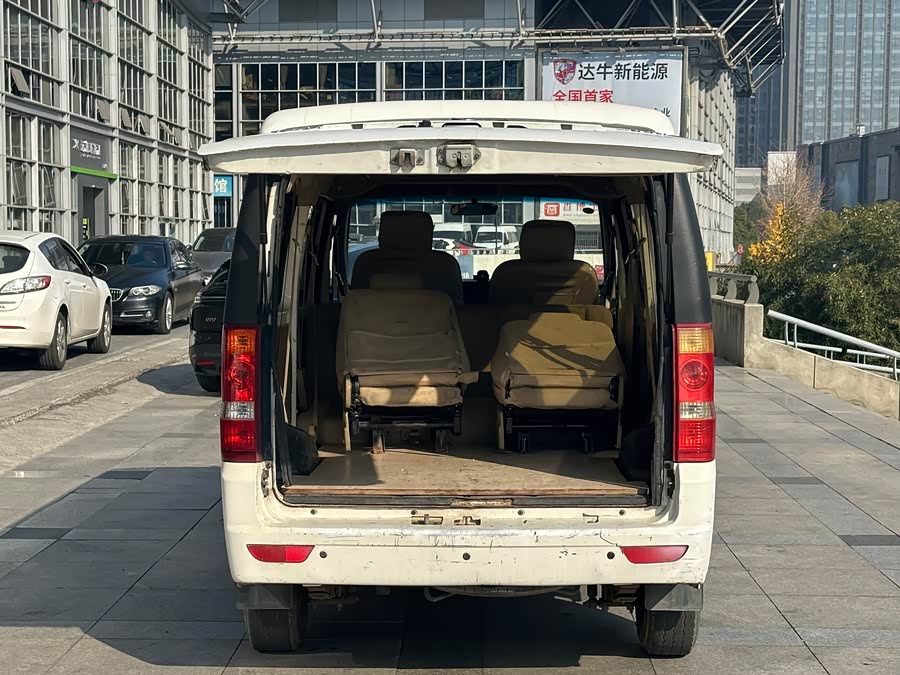 2022 #6 2022 immagine di auto #6