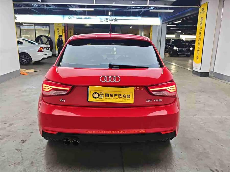 Audi A1 2017 immagine di auto #6
