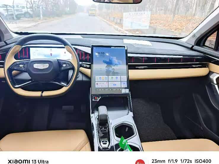 GEELY Boyue L 2023 #6 GEELY Boyue L 2023 car image #6