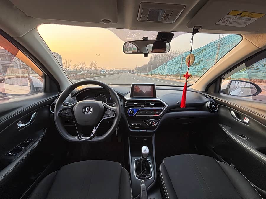 Changan Alsvin 2018 imagem de carro #6