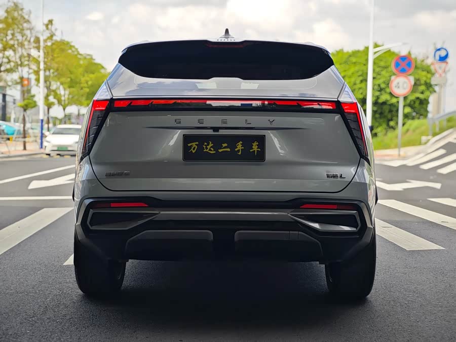 GEELY Boyue L 2022 #6 GEELY Boyue L 2022 car image #6