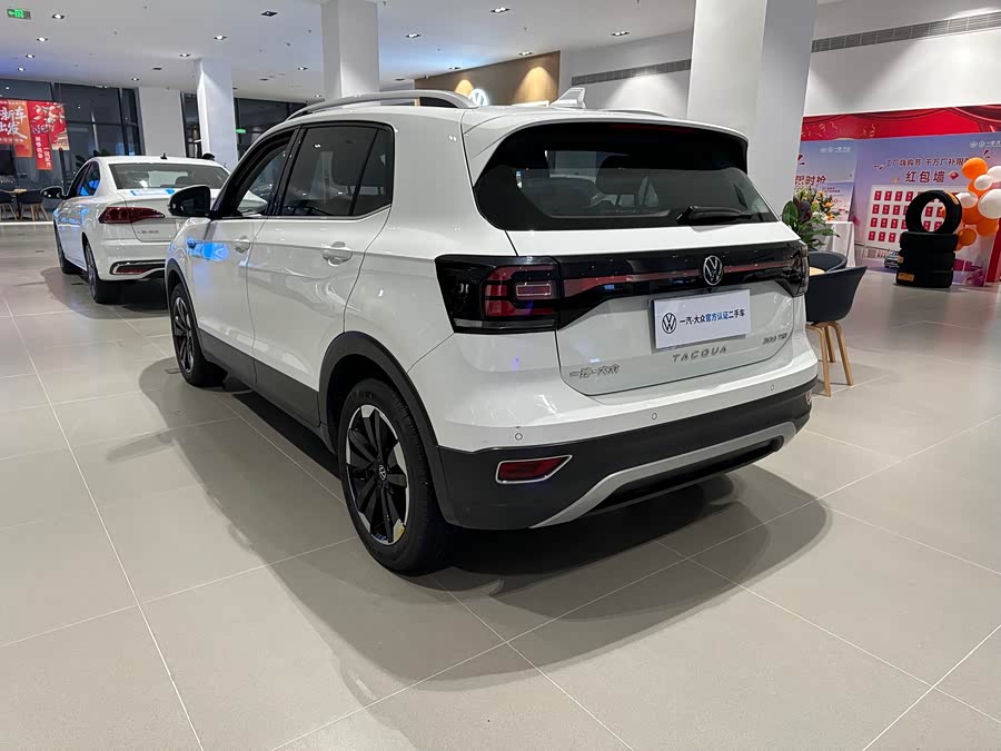 Volkswagen Tacqua 2022 car image #6