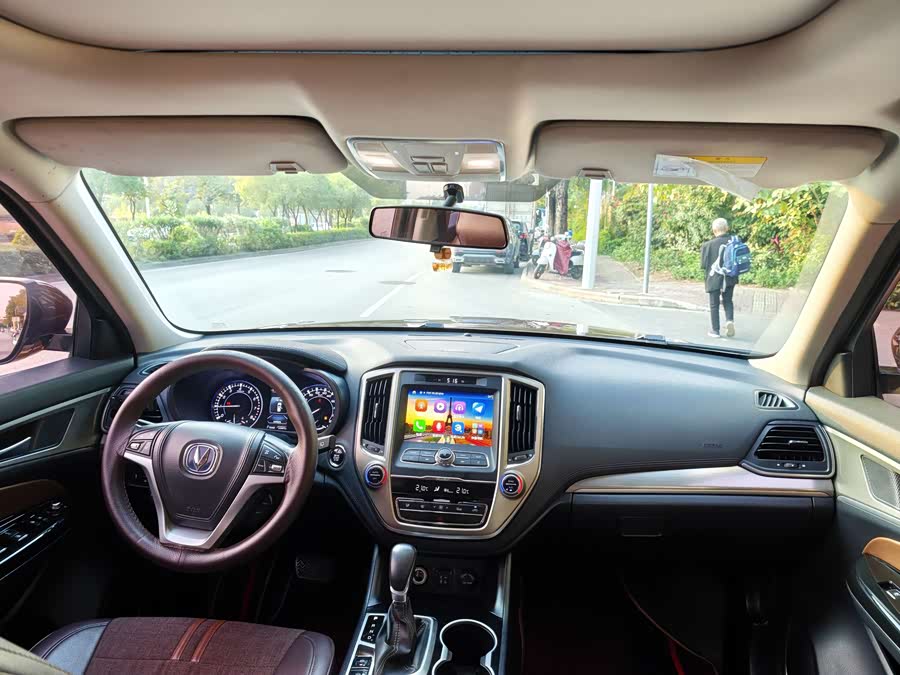 Changan CS95 2017 #6 Changan CS95 2017 immagine di auto #6