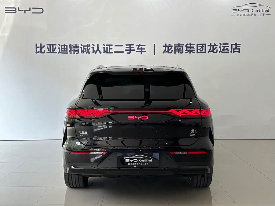 BYD Tang L 2025 #6 BYD Tang L 2025 immagine di auto #6