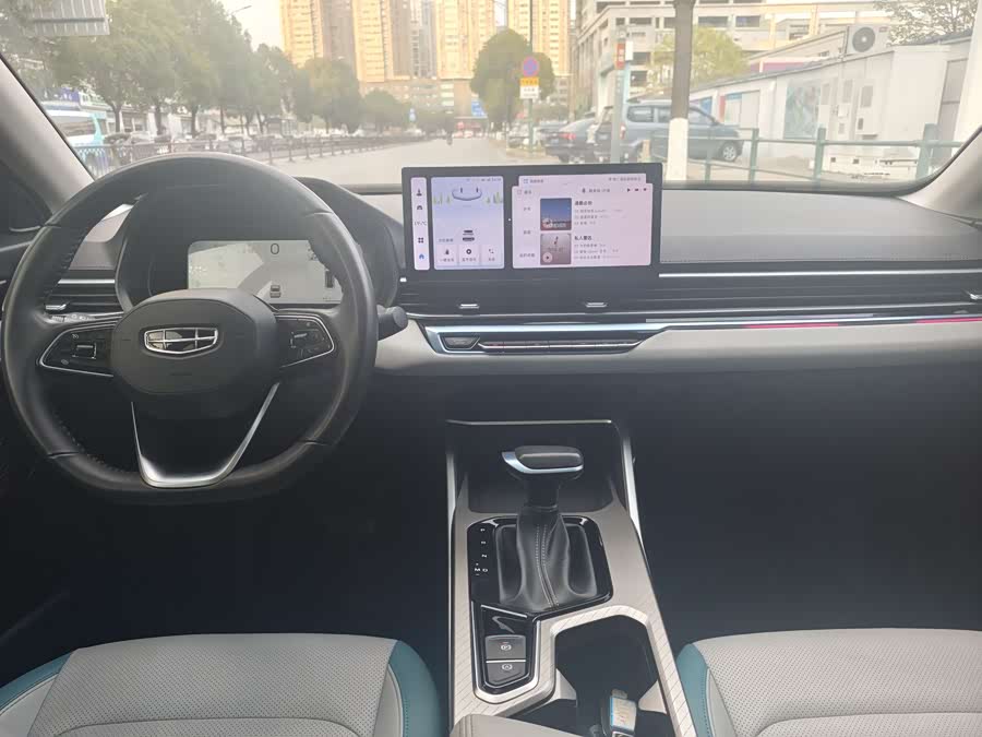 GEELY Emgrand 2023 car image #6