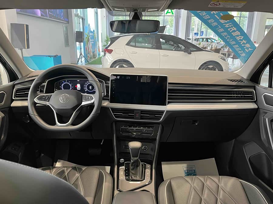 Volkswagen Tiguan L New Energy 2025 car image #6