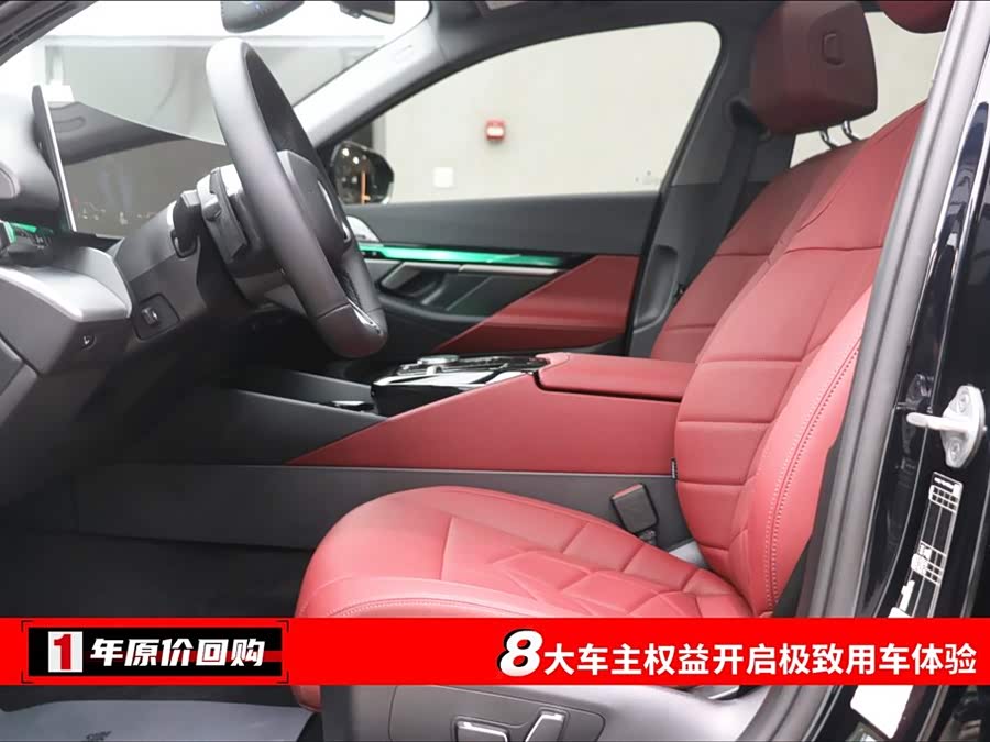 BMW 5 Series 2025 car image #6