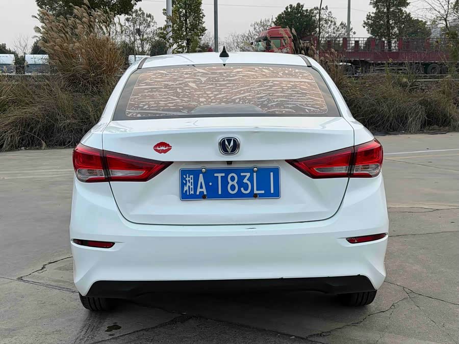 Changan Alsvin 2019 car image #6
