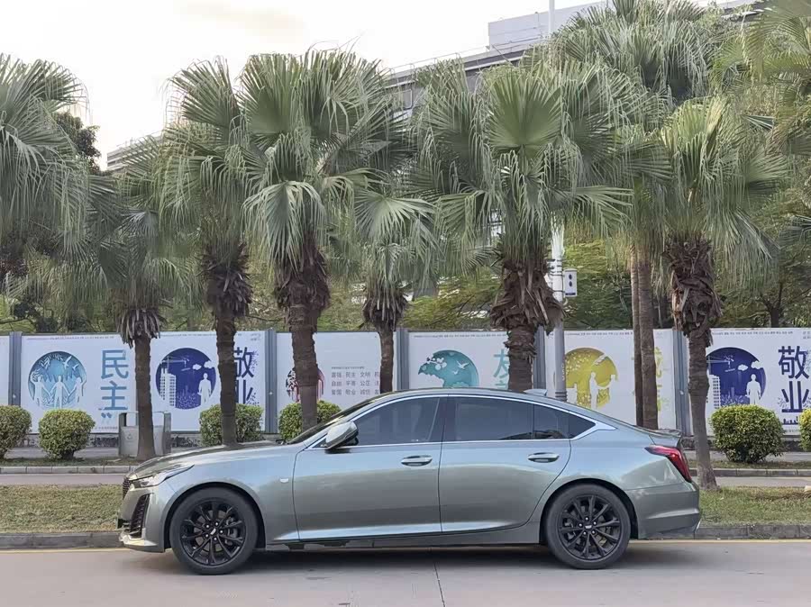 2023 car image #6