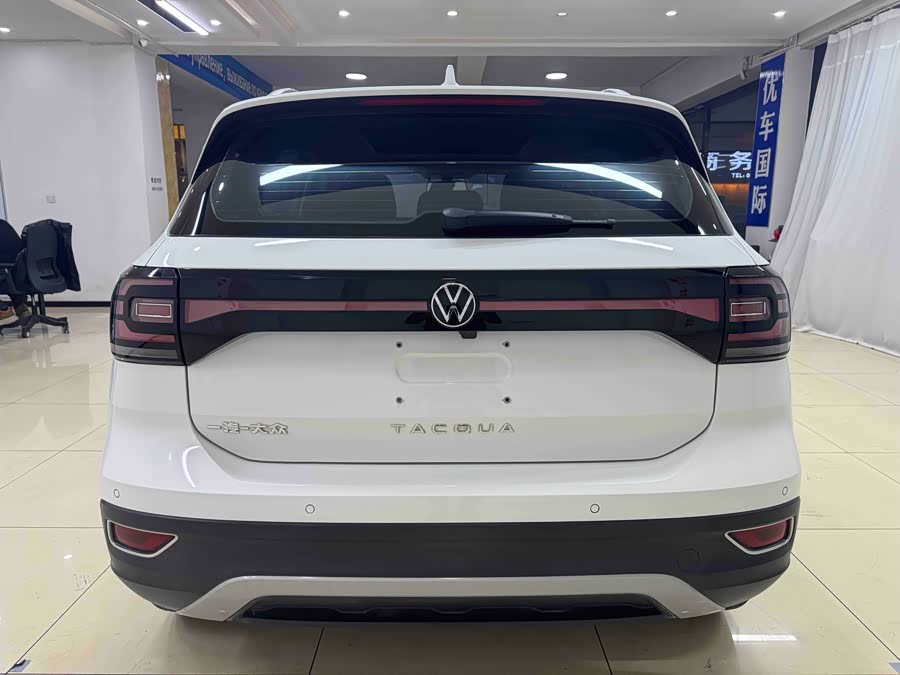 Volkswagen Tacqua 2021 #6 Volkswagen Tacqua 2021 car image #6