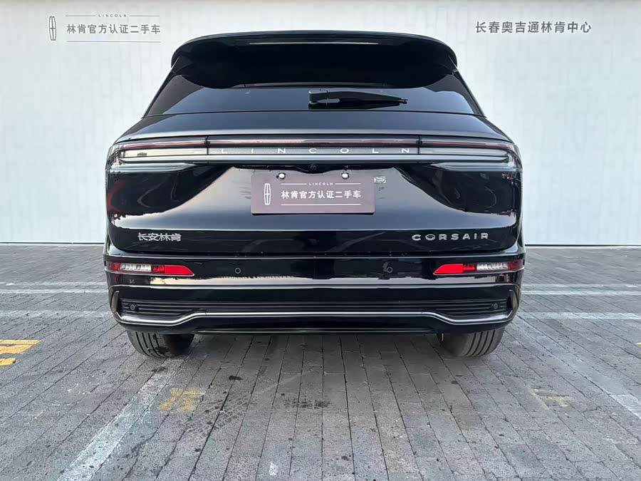 Changan 2025 car image #6