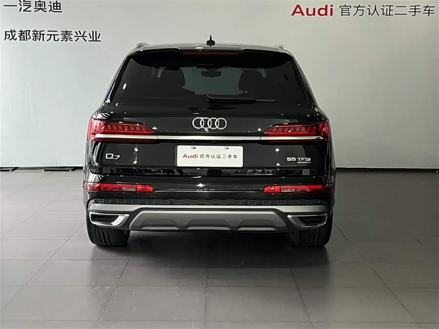 Audi Q7 2023 car image #6
