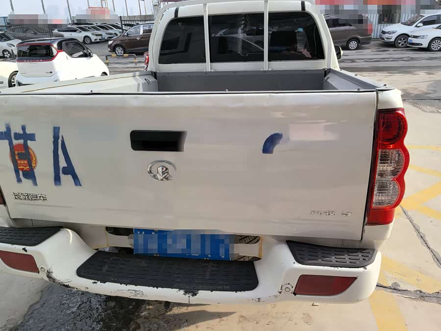 Great Wall Wingle 5 2020 immagine di auto #6