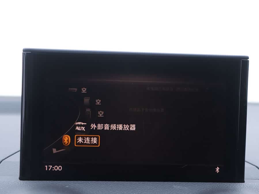 Audi Q2L 2020 car image #6