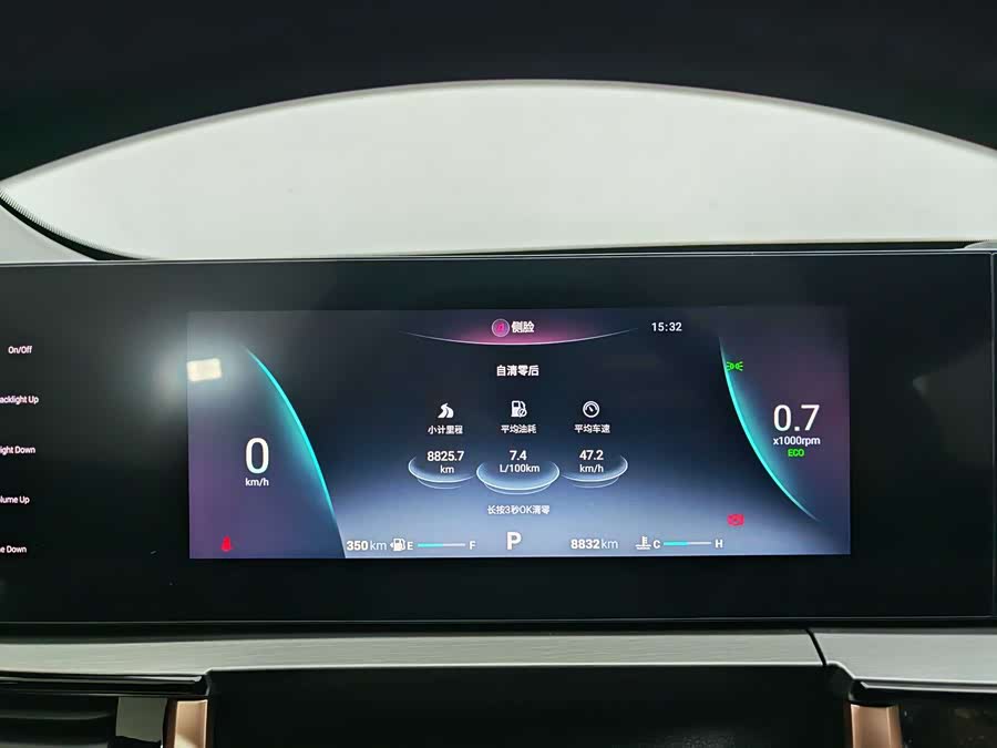 Chery Tiggo 5x 2025 car image #6