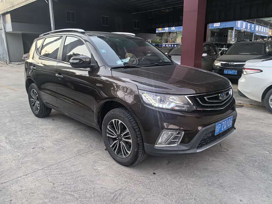 GEELY Vision X6 2017 car image #6