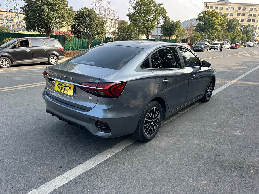 Roewe i5 2021 car image #6
