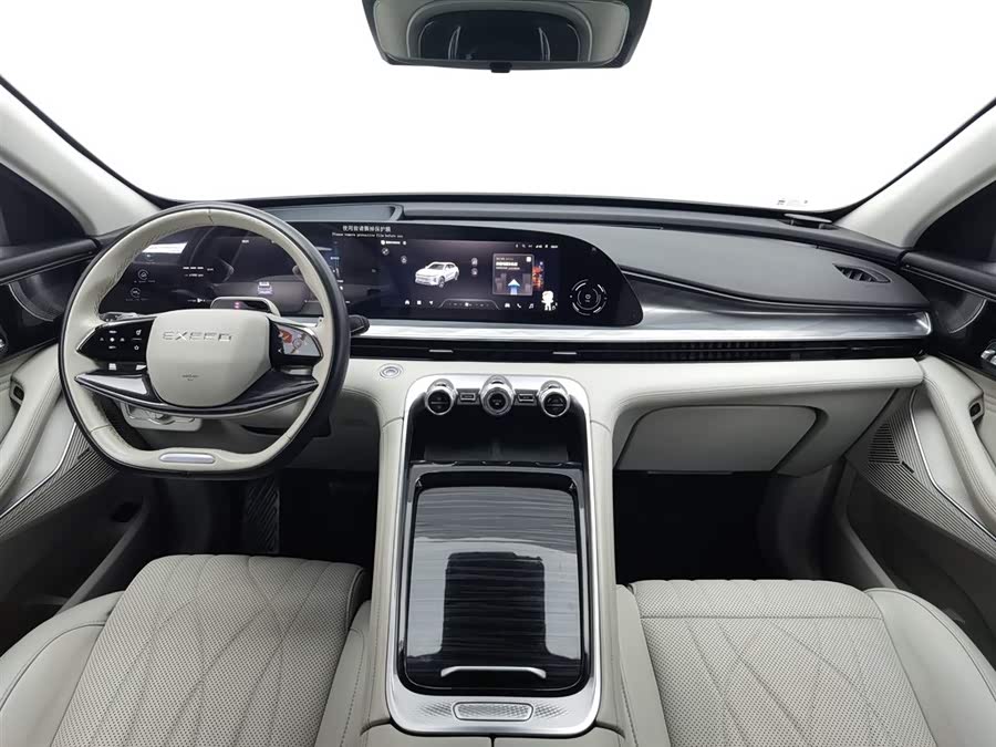 Exceed Yaoguang 2023 car image #6