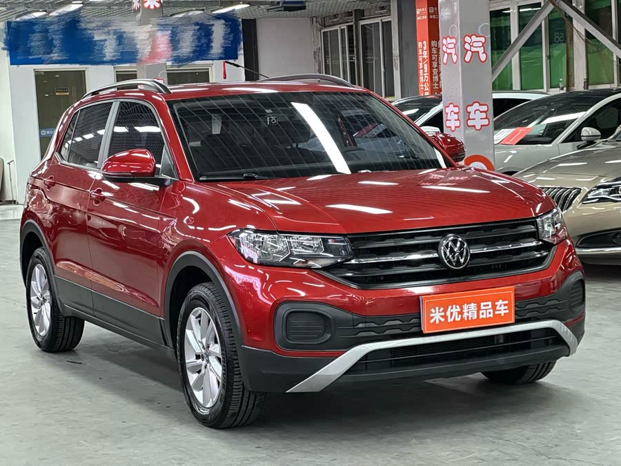 Volkswagen Tacqua 2021 car image #6