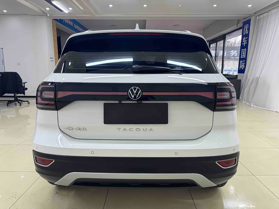 Volkswagen Tacqua 2021 #6 Volkswagen Tacqua 2021 car image #6