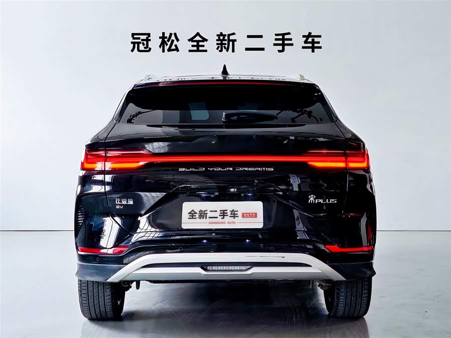 BYD Song Plus New Energy 2023 car image #6