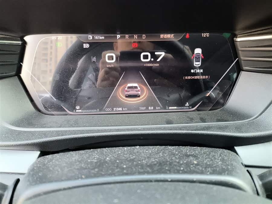 Kaiyi Kunlun 2023 immagine di auto #6