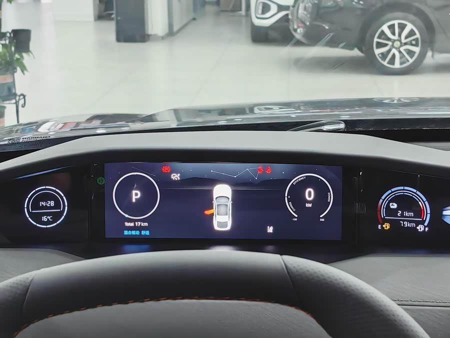 Changan UNI-V iDD 2025 #6 Changan UNI-V iDD 2025 car image #6